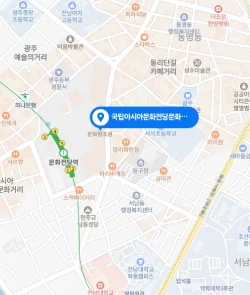 국립아시아문화전당 문화정보원 위치 지도