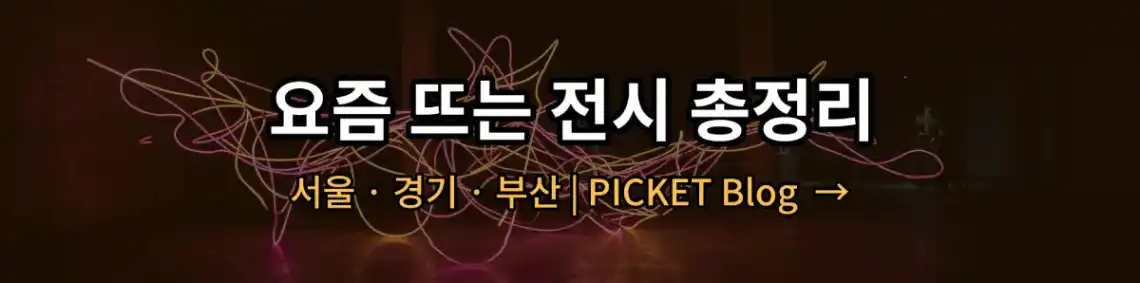 이건 꼭 먹어봐야 해, 편의점에서 즐길 수 있는 다양한 제품과 꿀조합을 소개하는 블로그입니다. 알아보기