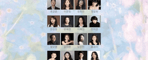 제30회 연세 피아노 소사이어티 정기연주회