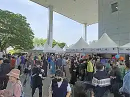 식품안전의 날 행사