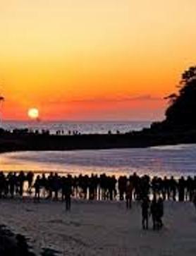 꽃지 해넘이 행사