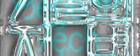 가나아트컬렉션 《기술의 저변 경계에 선 장면들》