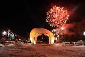 정서진 해넘이 행사