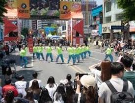 파워풀대구페스티벌