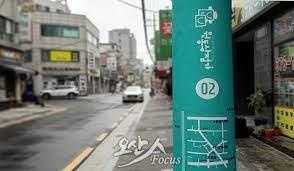 2023 오산 크리스마스 마켓
