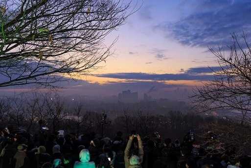 2026년 하늘공원 해맞이축제