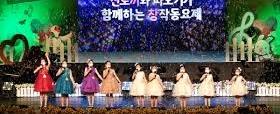 산토끼와 따오기가 함께하는 창작동요제