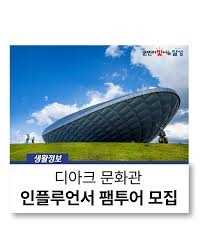 2025 yes 키즈존