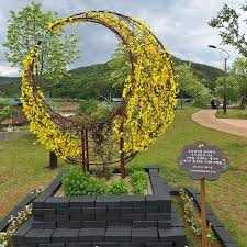 김수환추기경 사랑과 나눔 문화축전