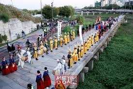 태조 이성계 축제