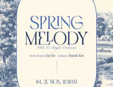 SC브라이트 오케스트라, 홍콩 아티스트 시리즈 봄의 선율