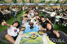 제29회 무주반딧불축제
