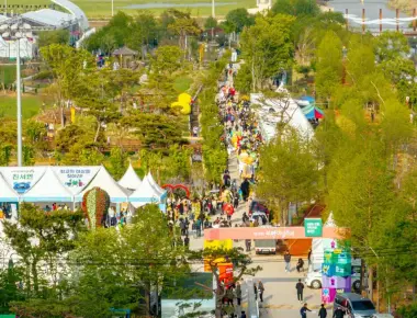 2026년 제13회 부안마실축제