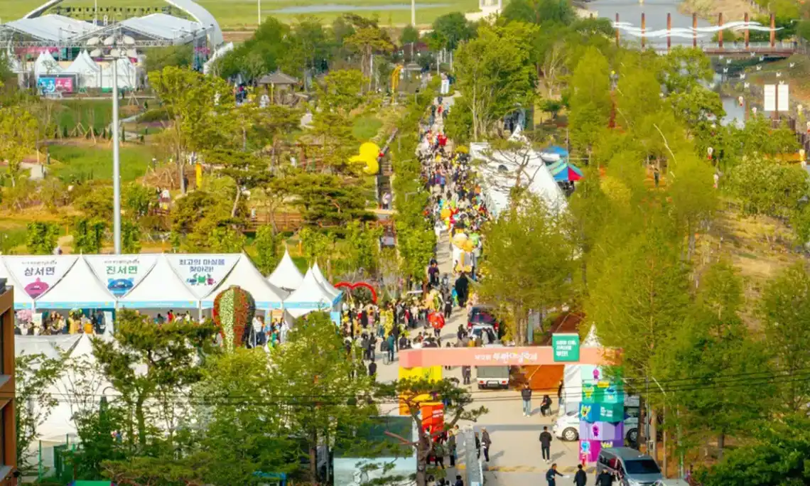 2026년 제13회 부안마실축제