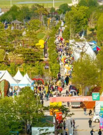 2026년 제13회 부안마실축제