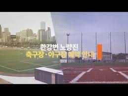 동작서커스데이
