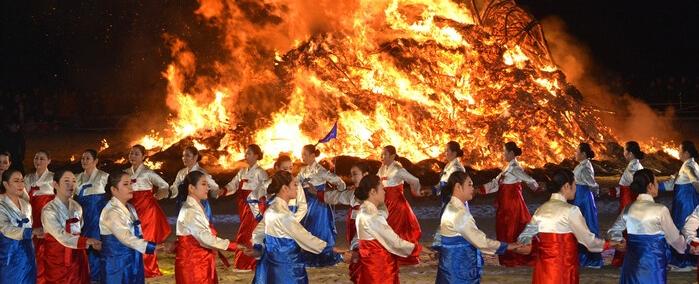 제41회 해운대 달맞이온천축제