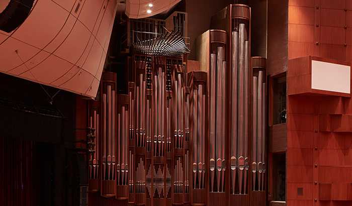 세종문화회관 세종대극장