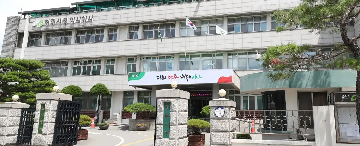 국가유산 미디어아트
