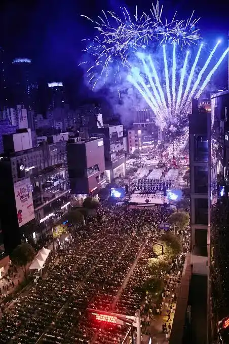 서리풀페스티벌