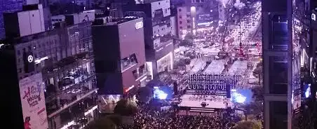 서리풀페스티벌