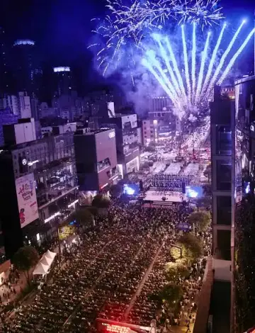 서리풀페스티벌