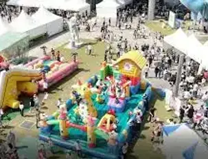 성남 어린이날 행사