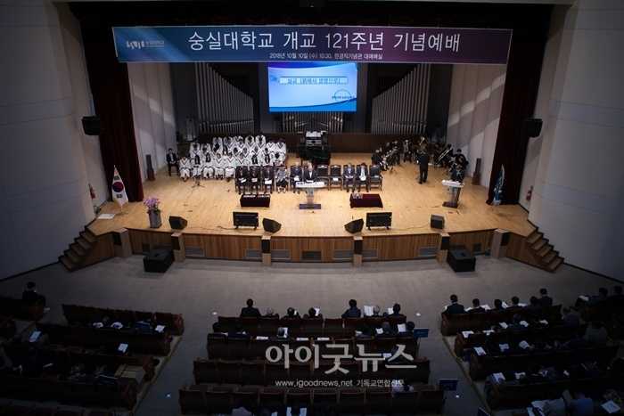 가족사랑명품클래식 공연