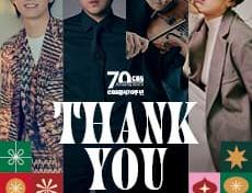 CBS 창사70주년 콘서트 Thank You