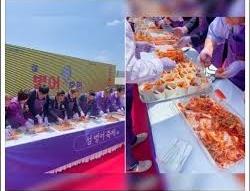 섬 밴댕이축제