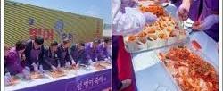 섬 밴댕이축제
