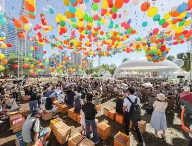 2026 과천공연예술축제