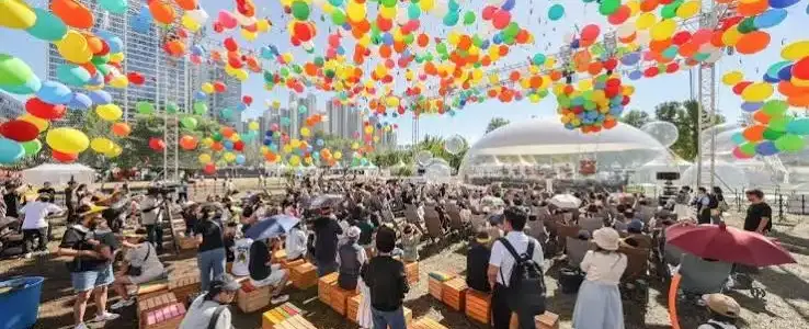 2026 과천공연예술축제