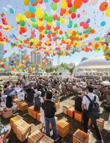2026 과천공연예술축제