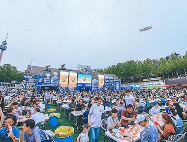 대구치맥페스티벌