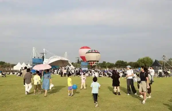 제20회 시흥갯골축제