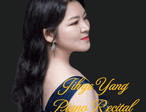 양지혜 피아노 독주회