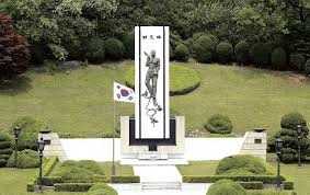 성남시 현충탑 제막식