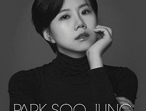 박수정 피아노 독주회