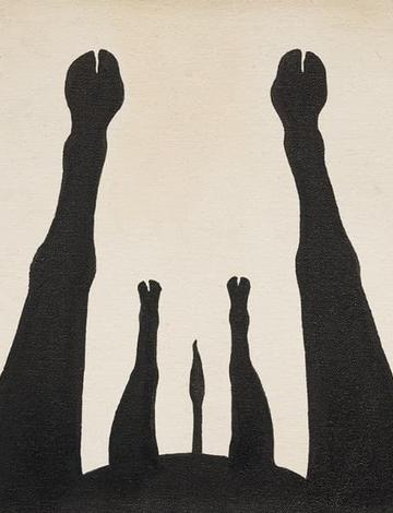 이것은 개념미술이 (아니)다