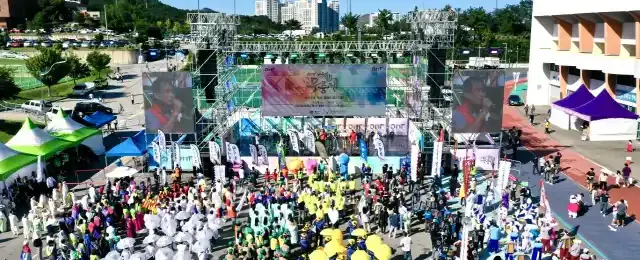 동해무릉제