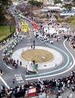 2025고령 대가야축제