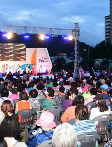 팔공산 왕건축제