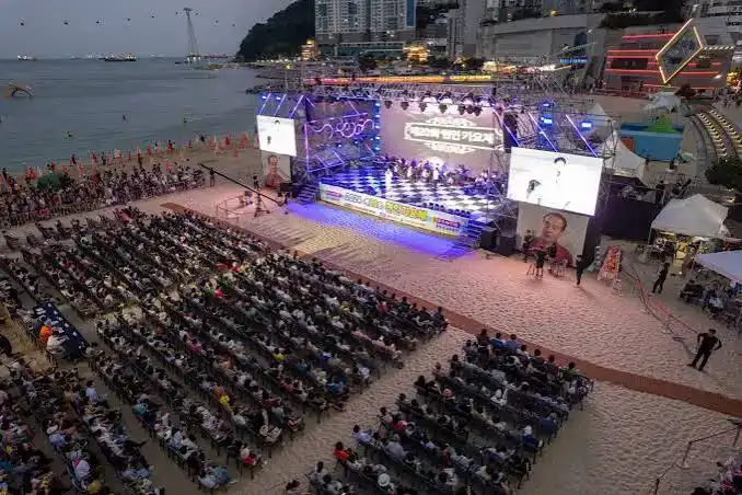 현인가요제