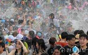 정남진 장흥 물축제