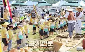 군위 삼장군단오축제
