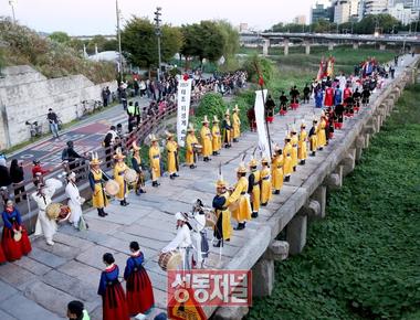 태조 이성계 축제