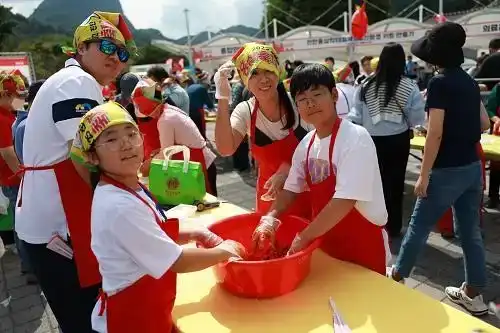 2026 진안홍삼축제