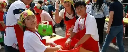 2026 진안홍삼축제