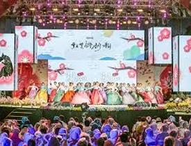 제95회 춘향제